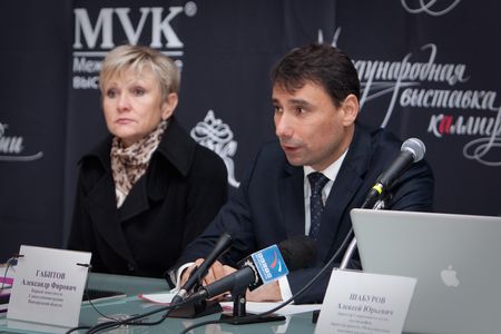 Image Image