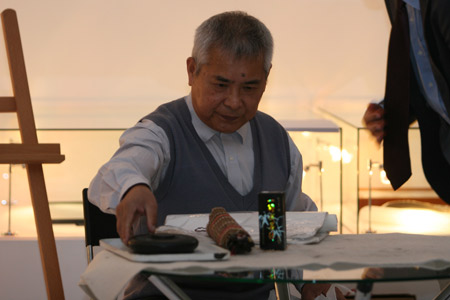 Image Image
