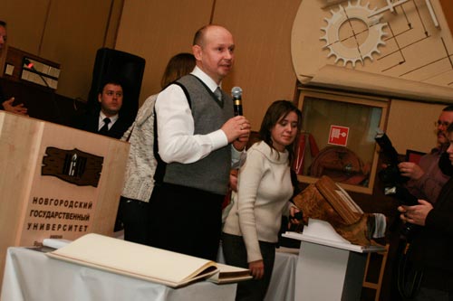 Image Image