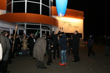 Image Image